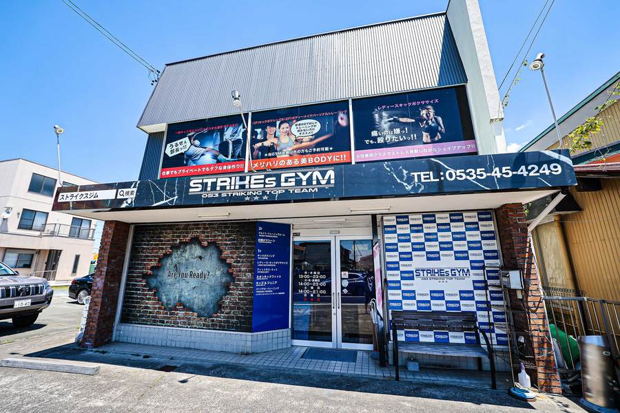 STRIKEs GYM 外観